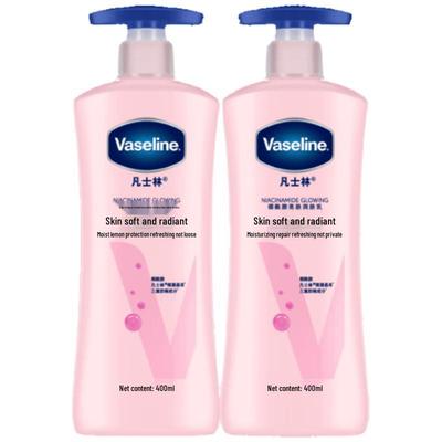 Niacinamid Aufhellende Körperlotion