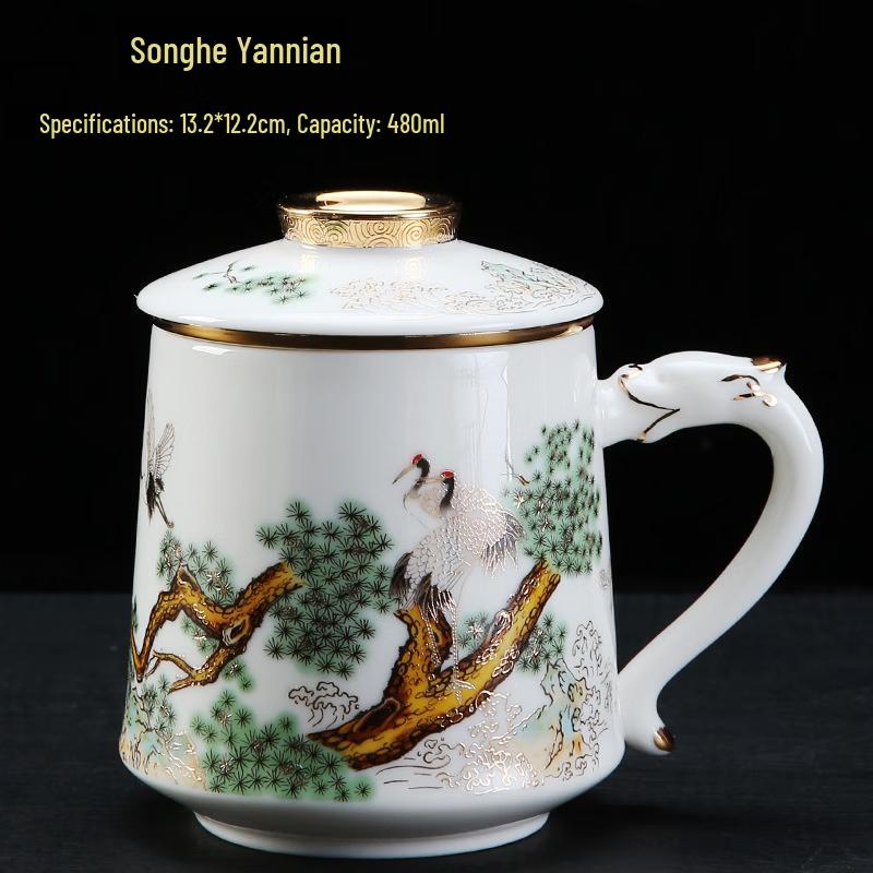 Pine Crane Ceramic Tea Infuser Mug