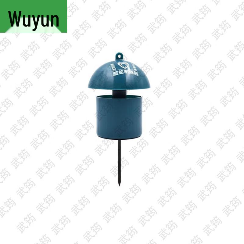 Wujun Snake Repellent Dispenser Kit