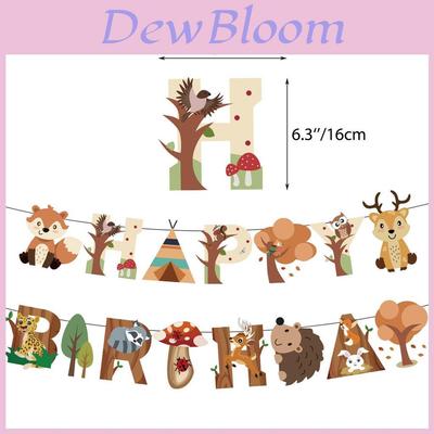 Cute Forest Animal Children's Birthday Party Decorations Set With Balloons And Banners