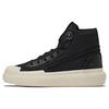 Ajatu Y-3 Court High 'Black Cream White' HQ5967