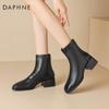 Daphne Women's Leather Square Toe Chunky Heel Ankle Boots