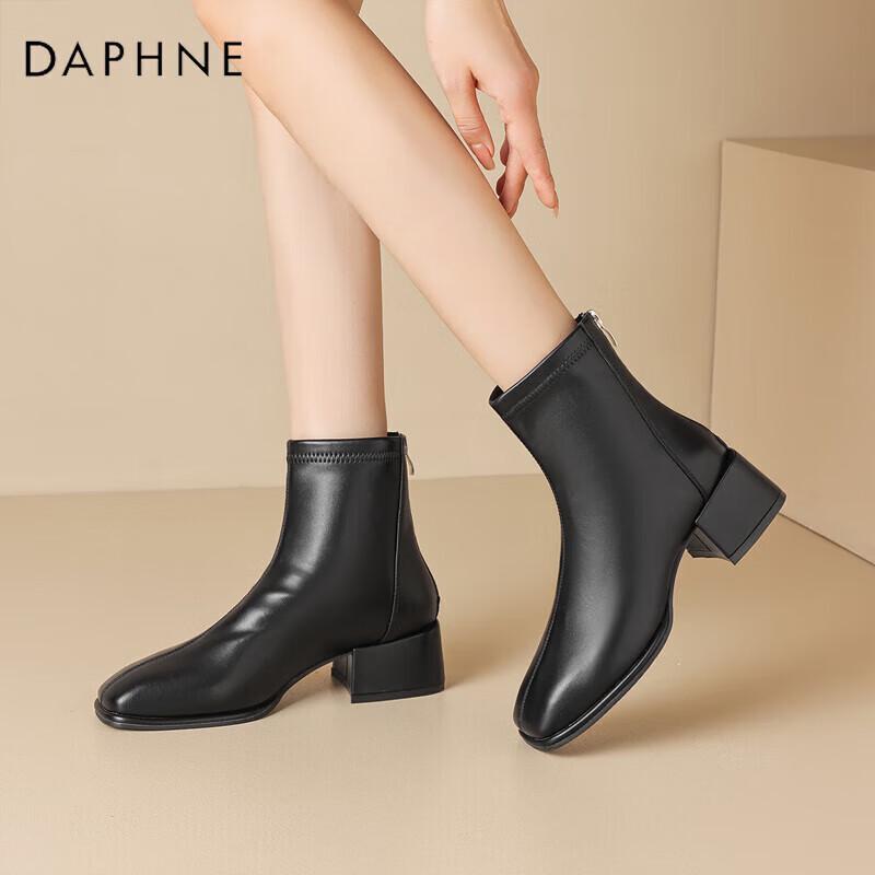 Daphne Women's Leather Square Toe Chunky Heel Ankle Boots