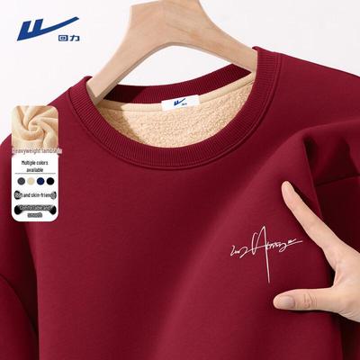 Herren Fleece-gefüttertes Rundhals-Sweatshirt