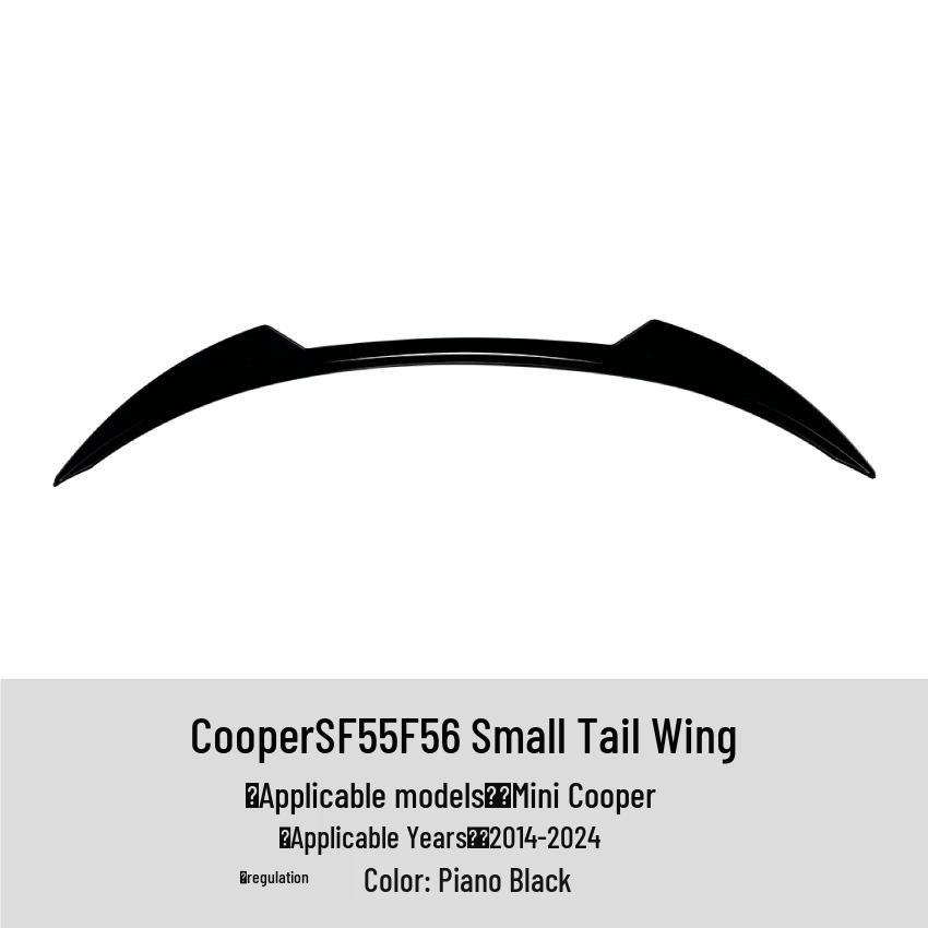 

Mini Cooper S F55/F56 (2014-24) Roof Spoiler & Diffuser Accessories
