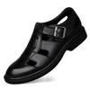 Men's Breathable Perforated Leather Sandals - Business Casual Thick Sole