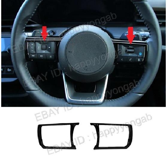 Steering Wheel Glossy Black Button Frame Cover Trim For 2025-2026 Nissan Kicks