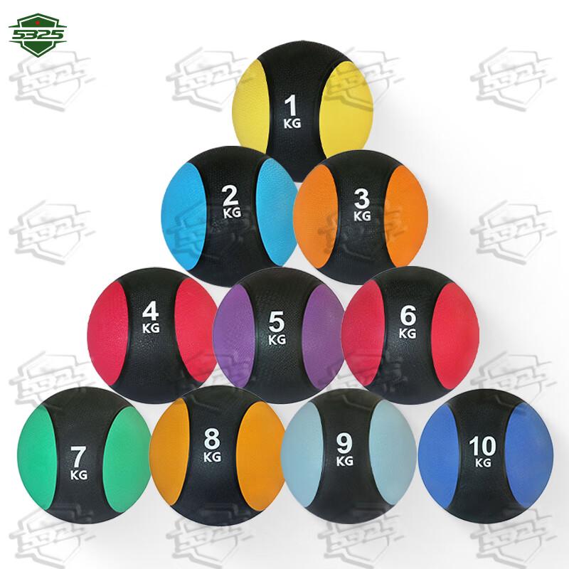 5325 High Elastic Rubber Medicine Balls & Racks