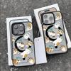 Full Screen Cute Cat Suitable for iPhone17ProMax Matte Acrylic Magnetic Mobile Phone Case 16/15 Niche