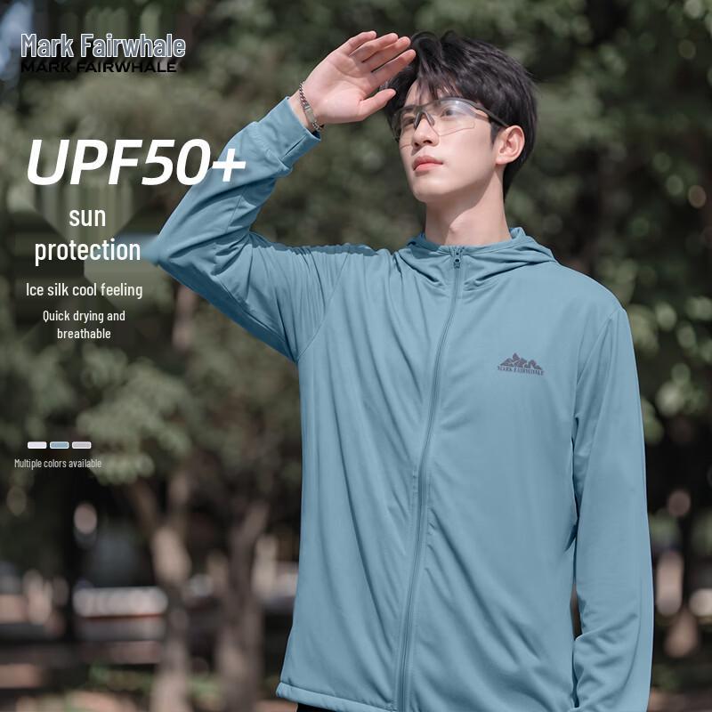 Men s Lightweight UPF50+ Cooling Sun Protection Hooded Jacket XL