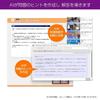 media5 AI-Guided! The Fastest Way to Pass the Care Manager Exam | Free Download of Latest Data | Multi-Platform Compatible