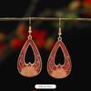 Chinese retro cloisonne enamel earrings female classical temperament simple flower earrings niche design earrings