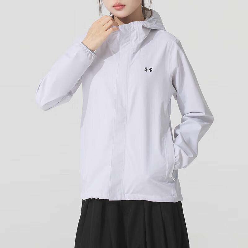 Under Armour Stormproof Solid Stretch Training Jacket Women Jackets White 1376067-100