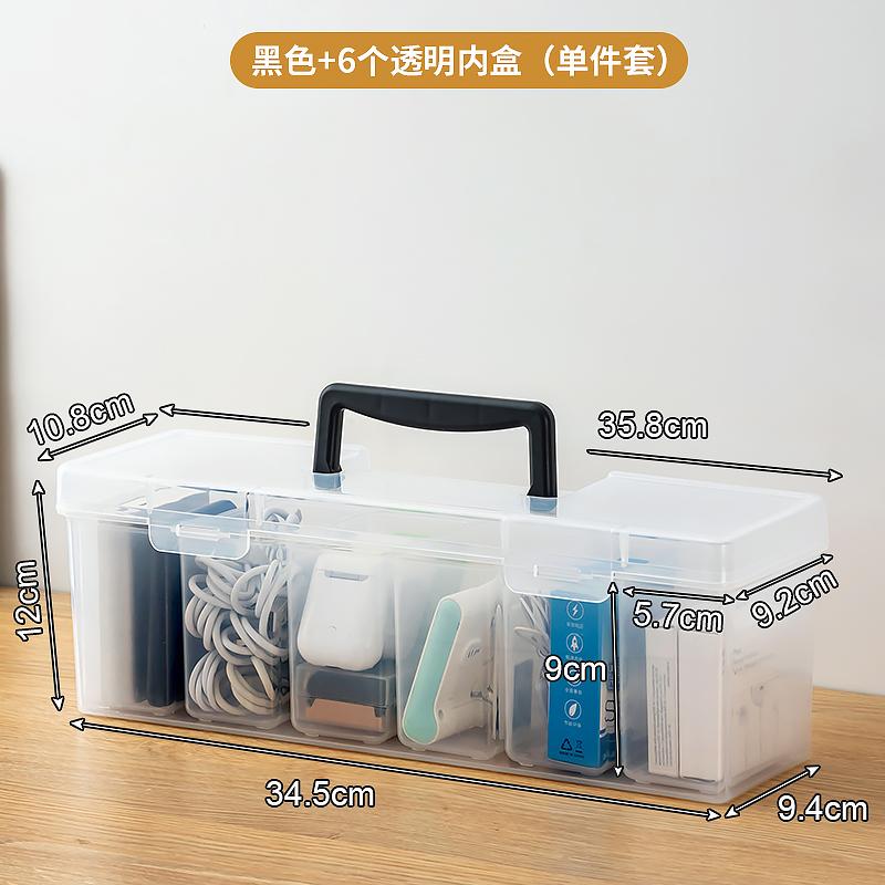 6 Grids Data Cable Storage Case Clear Plastic Office Desktop Sundries Organizer Earphones Mouse Charging Cable Storage Organizer