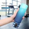 High-Capacity Gradient Sports Water Bottle with Straw - Portable and Durable for Outdoor Use