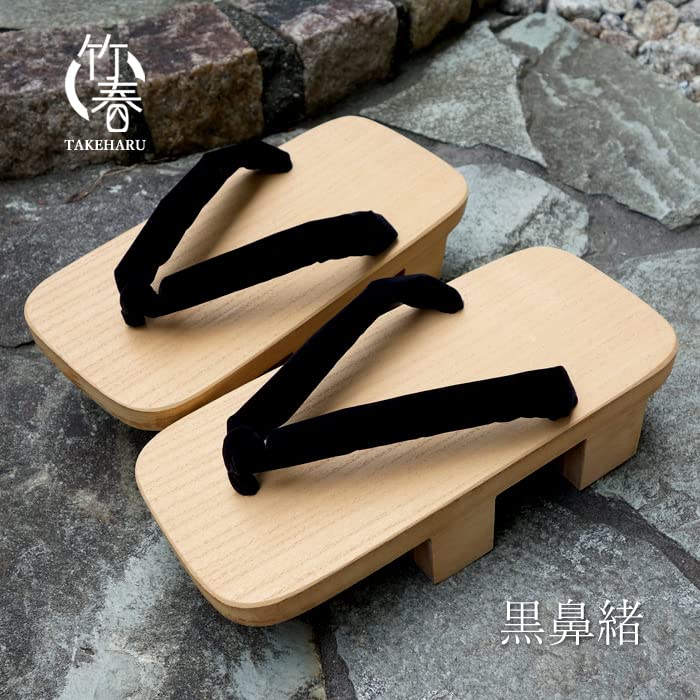 Takeharu Size Made in White Mikamo Paulownia Black Men's Two-Tooth Geta, M, Black, Japan, Wood, Geta, Komageta, Geta, Base,