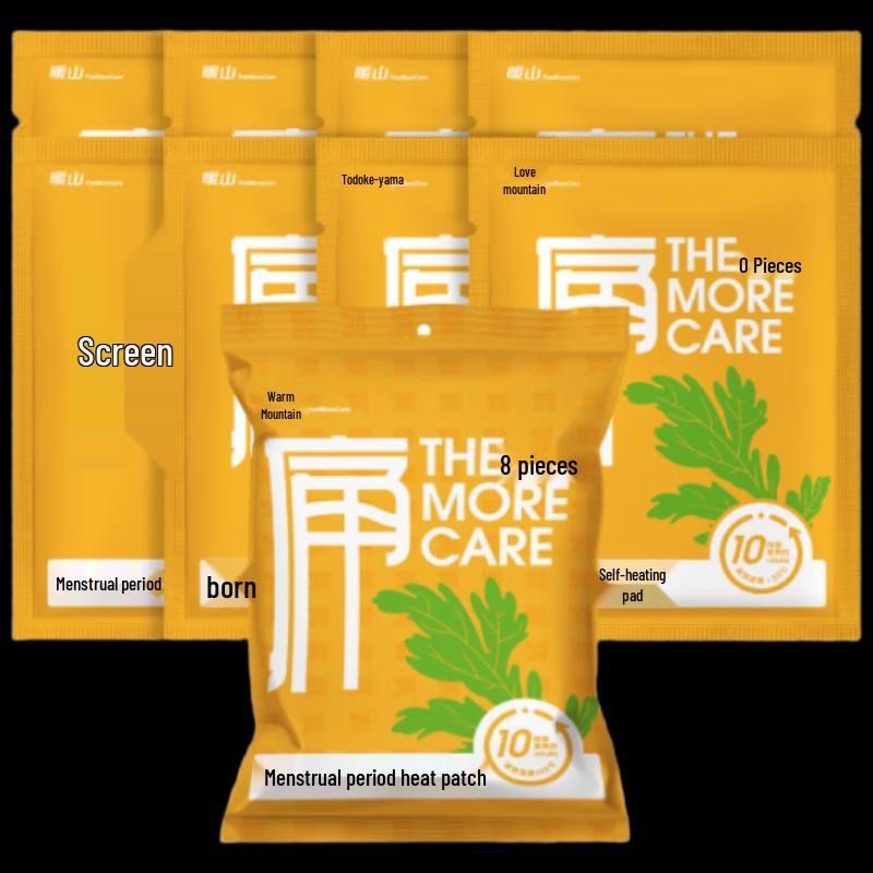 

Nuanshan Self-Heating Menstrual Pain Relief Patches