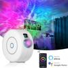 Colorful Starry Sky Projection Lamp Laser Starry Sky Night Light Bedroom Technology APP Intelligent Control Atmosphere Light