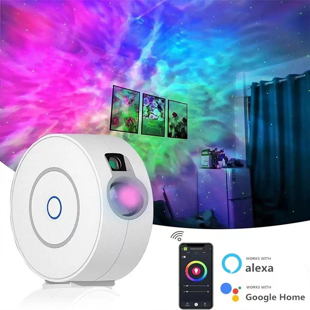 Colorful Starry Sky Projection Lamp Laser Starry Sky Night Light Bedroom Technology APP Intelligent Control Atmosphere Light