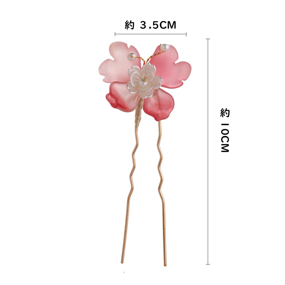 Hair Ornament Set with Flower and Butterfly Stylish Kanzashi Hairpin for Entrance Hanfu 2-Piece Design, U-Pin, Kimono, Yukata, Graduation, Ceremony,