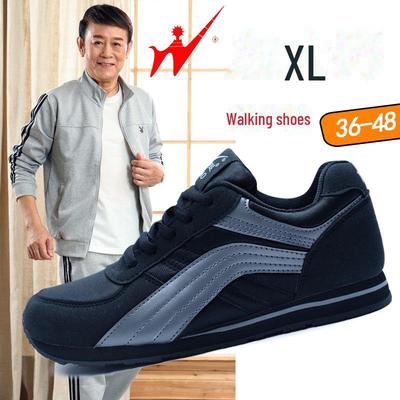 "Brede en lange sportschoenen voor oudere mannen en vrouwen, met antislip, zachte zolen voor extra comfort."