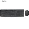 Logitech MK235 Full-Size Wireless Keyboard and Mouse Combo