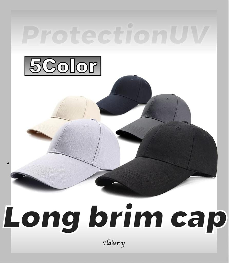 HABERY Long Brim Baseball Sun Solid Baseball UV Hip Running Long Baseball Stylish Cap, Hat, Color, Cap, Protection, Men's, Umpire, Curved, Hop, Cap,