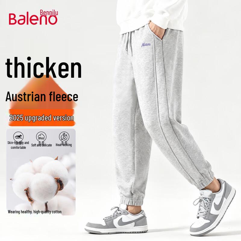 Baleno Men s Winter Fleece-Lined Relaxed Fit Jogger Pants M