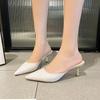 Baotou Slipper da Donna Nuova Estate Vernice Punta a Punta Bocca Bassa Tacco a Spillo Piccolo