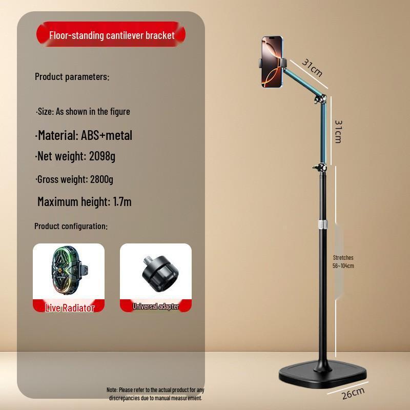 Adjustable Floor-Standing Cantilever Stand for Mobile Phones and Tablets - Perfect for Live Streaming, Overhead Shots, and Hands-Free Viewing