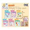 Heisei Memory Uruchuru Seal Petit Key Holder Set 6 Types Gacha Capsule Toy Full Completion Complete
