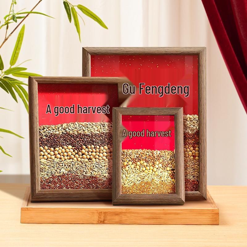 JINGRUIXIANG Five Grains Harvest Photo Frame