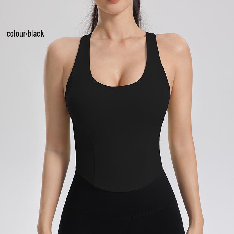 Dámská sportovní podprsenka ve tvaru U s vysokou podporou - Nárazuvzdorná, Rychleschnoucí, S pevnou výztuží pro Běh a Jógu