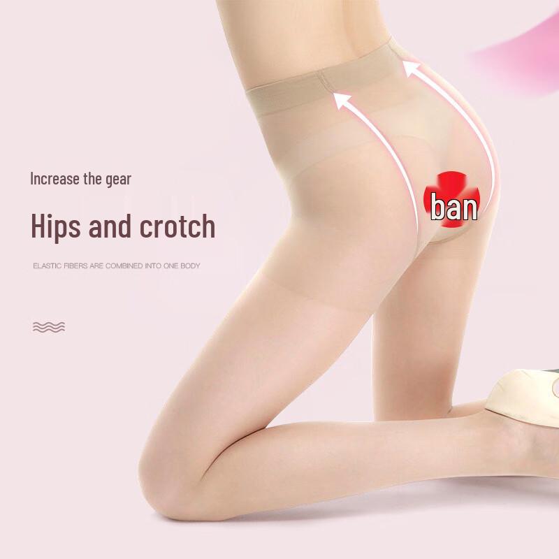 Langsha Ultra-Thin Sheer Pantyhose