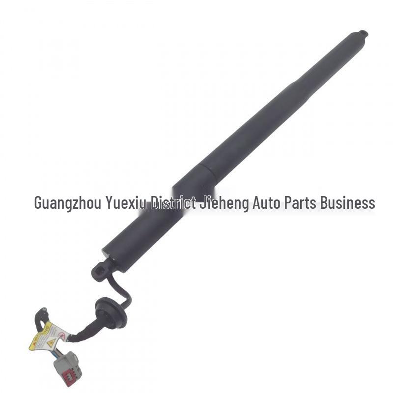 GB5Z14B351A Electric Tailgate Strut (Left) for 2016 Ford Explorer