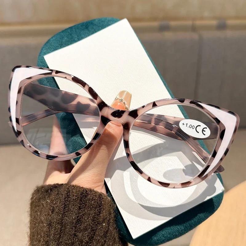 Oversized Fashion Cat Eye Reading Glasses for Women Contrast Color Blocked Anti Blue Light Presbyopia Glasses Diopters To +4.0