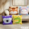 Ins Cute Animals Cushion Cover Soft Short Plush Pillow Cover Smooth Cozy Texture Aesthetic Cushion Case Home Decor