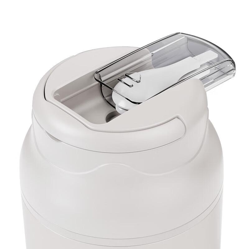 Debo 2-Tier Vacuum Insulated Food Container