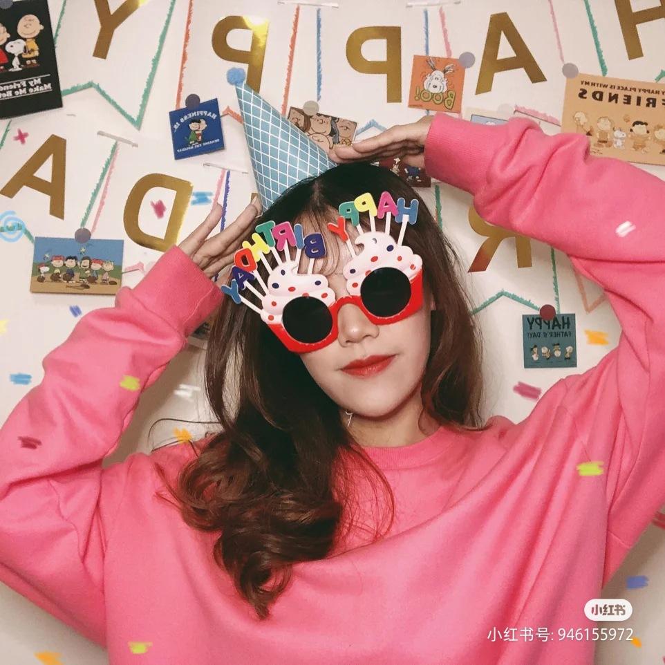 Children'S Birthday Hat Polka Dot Plaid Pompom Party Hat Baby Birthday Party Decoration Birthday Hat