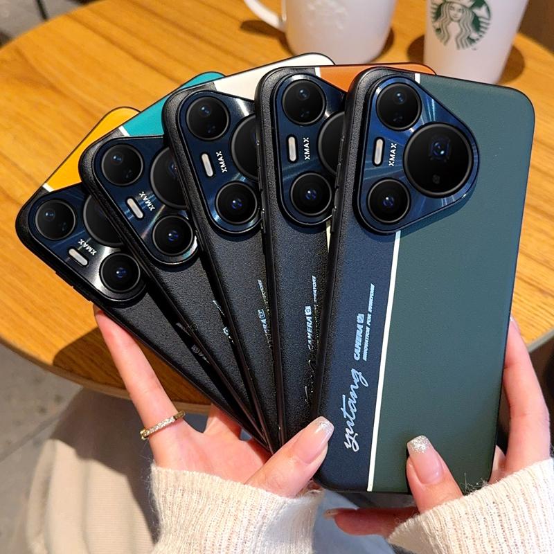 For Huawei Pura 80 80 Pro 80 ProPlus 80Ultra Electroplated Leather Fluorescent Color-block Anti-fingerprint Anti-drop Phone Case