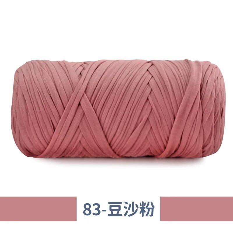 New 200g Super Thick Large Ball Cloth Line Wool Ball DIY Knitting Hand-woven Bag Yarn Floor Mat Blanket Material Crocheting