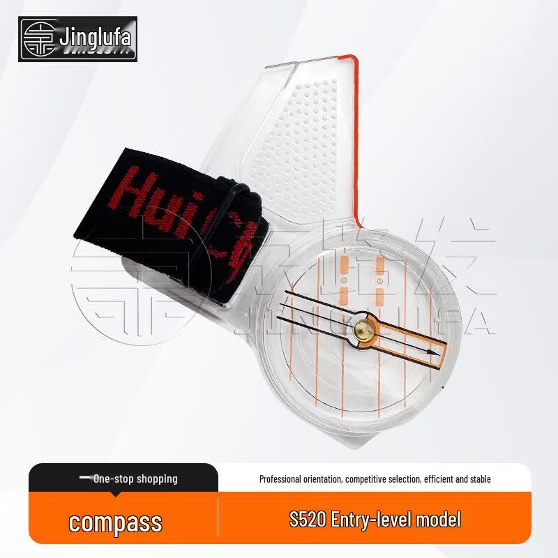 Jinglufa Professional Orienteering Compass