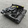 HT600 Remote-Controlled, Self-Propelled Lawn Mower & Mulcher - Compact, Smart Weeder for Chile