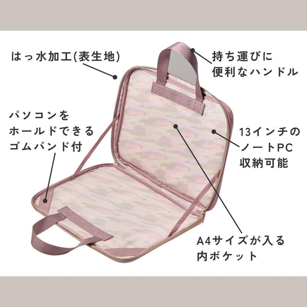 Raymay Fujii Multi-Case Nofes L Size Charcoal Brown MC1341E