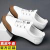 Fashion Hip Hop Tied All For Tourism Loafers Hand Made Shoes Men Outdoor Man Sneakers Sports Saoatenis Sapatilla Sneekers
