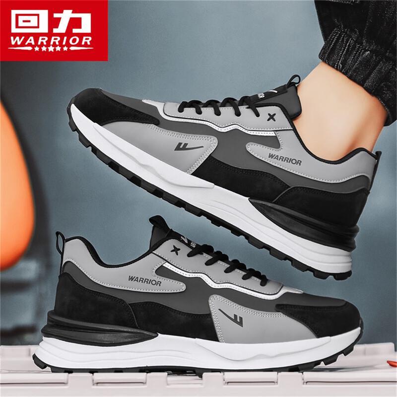 Warrior Men's Waterproof Anti-slip Casual Dad Shoes