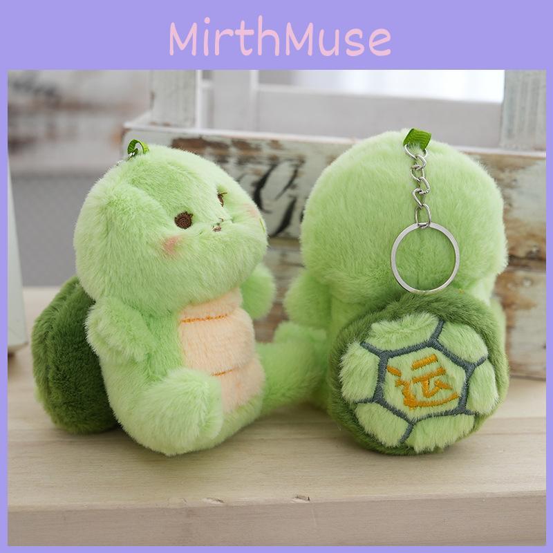 Lovely Soft Plush Turtle Keyring Doll Bright Green For Bags And Key Accessories