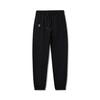 Li Ning Reignite Series Solid Color Mid-Waist Drawstring Comfortable Breathable Cuffed Knit Sports Pants Men Bottoms Black AYKU805-2