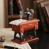 Vintage Sewing Machine Music Box Wooden Music Box Home Decor Gift Living Room Bedroom Dining Table Decor