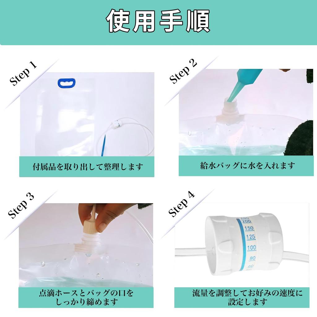 Automatic Watering Automatic Plant Waters Plants Waters When Away or Adjustable Water Suitable for Large Hanging Type Water Device, Waterer,